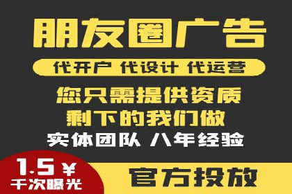 竞价推广开户案例分享：从零到一的营销增长之路